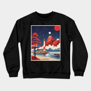 Pohang South Korea Starry Night Travel Tourism Retro Vintage Crewneck Sweatshirt